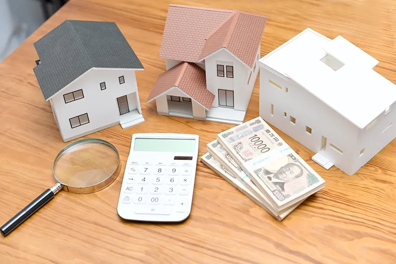 不動産鑑定士には要注意かも?